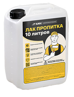 Лак